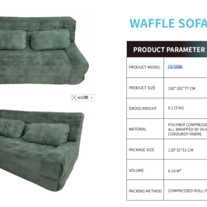 magisofa ls1006 | waffle textured convertible floor sofa bed | direct factory source bespoke solutions | white label production lead supplier | compressed roll packing