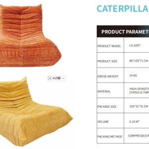 wholesale ls 1007 caterpillar sofa | 0.1m³ vacuum compressed foam couch manufacturer magisofa