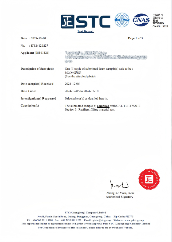 STC REACH SVHC sample test report